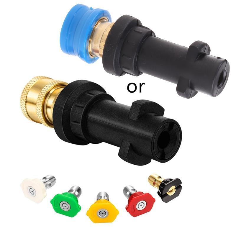 High Pressure Washer Gun Quick Connector for Karcher K2 K3 K4 K5 K6 K7 Adapters