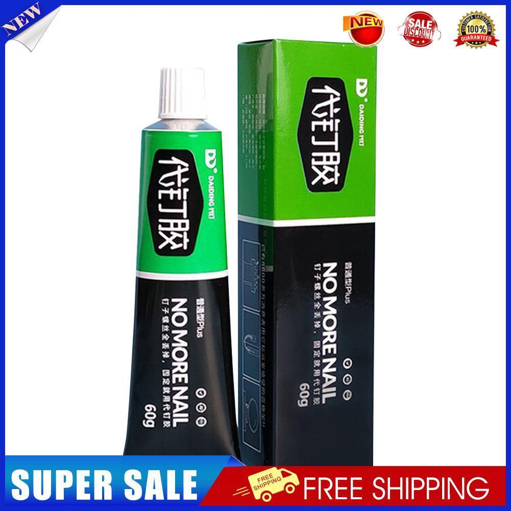 Waterproof Nail Free Strong Adhesive Sealant All-purpose Fix Glue (60g)