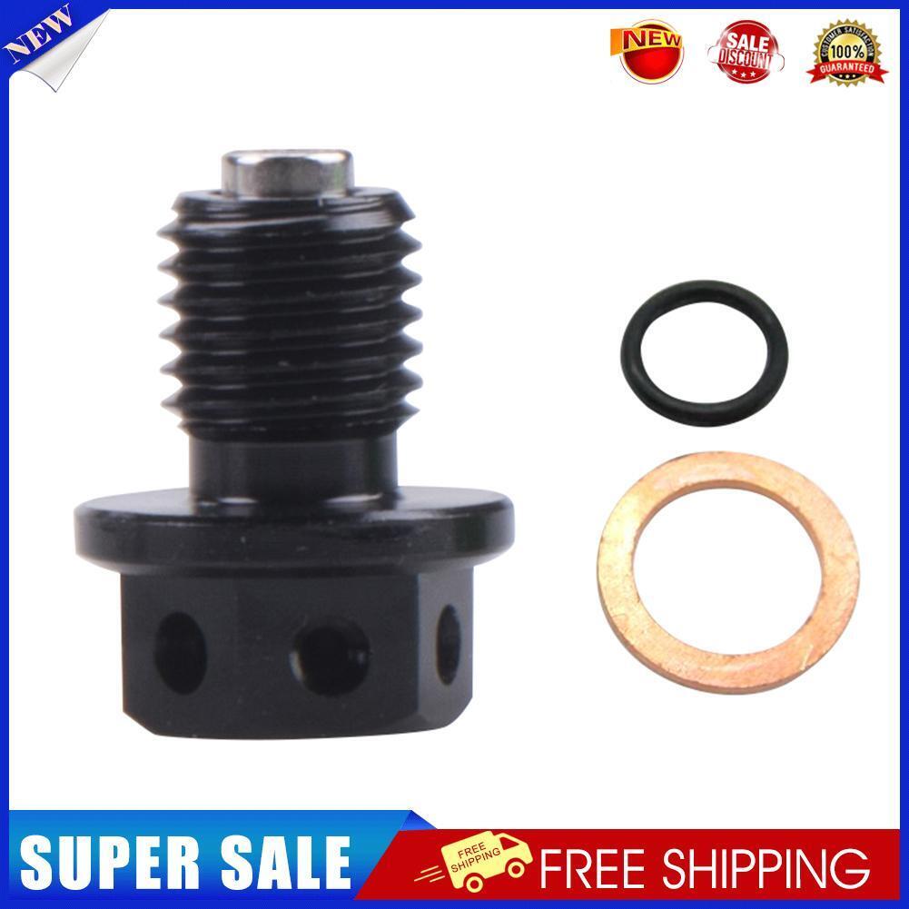 Universal Magnetic Motorbike Oil Drain Screw M12 Motorcycle Plugs (Black)