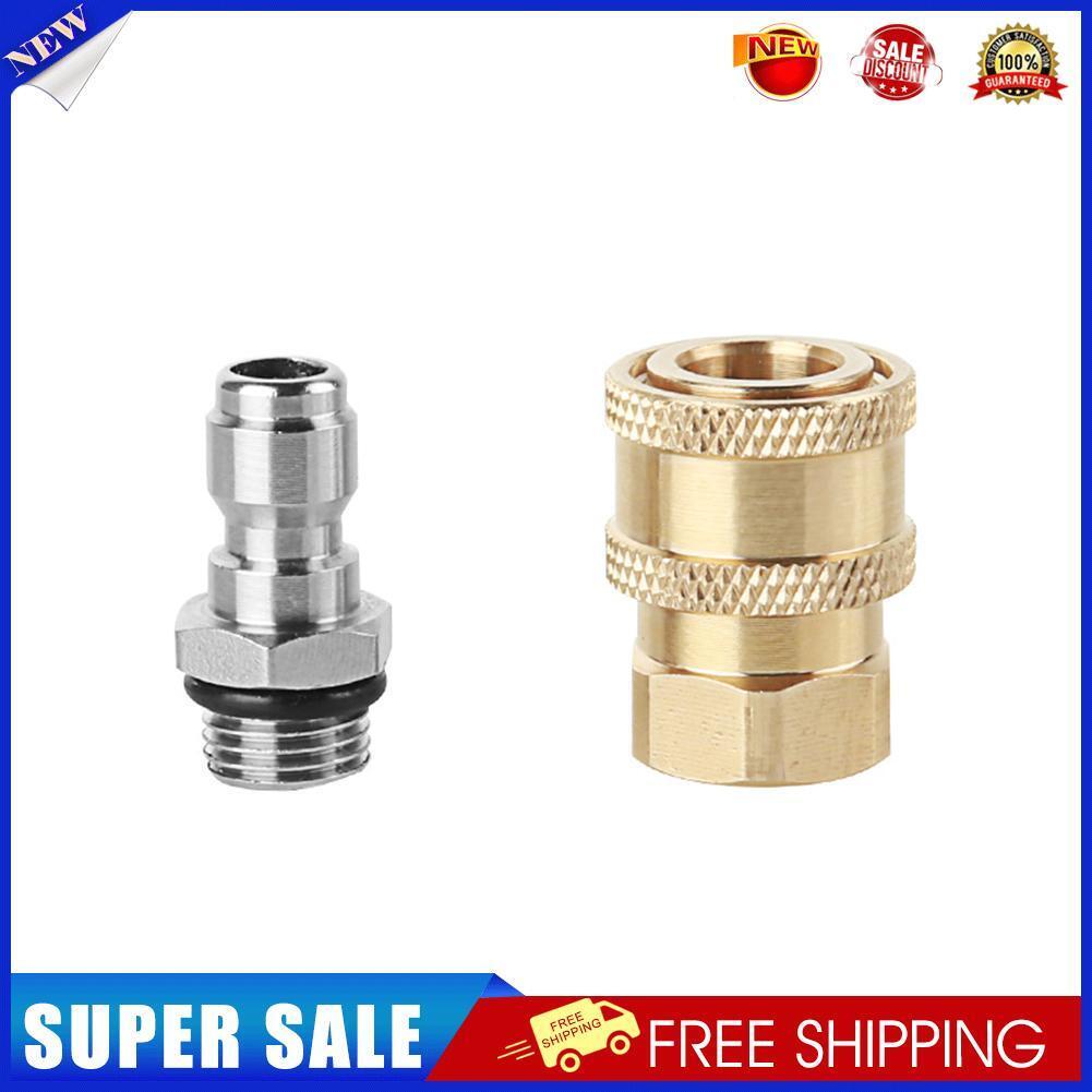 5PCPressure Washer 1/4 Quick Connector+M14x1.5mm Brass Connector for Nozzle