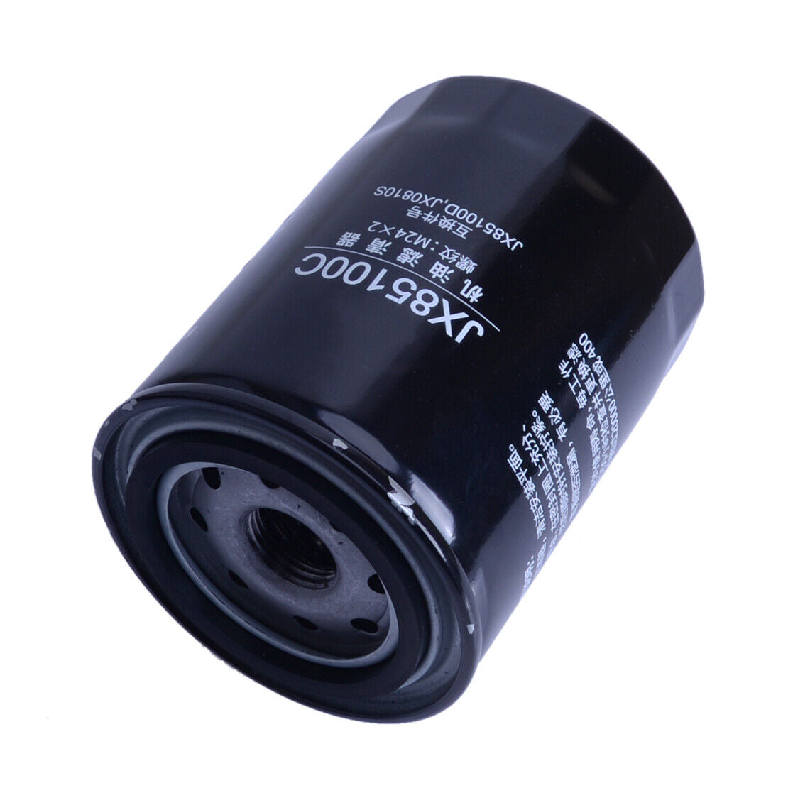 Oil Filter M24 X 2 Thread Fit For John Deere Excavator JX85100C JX0810S Black