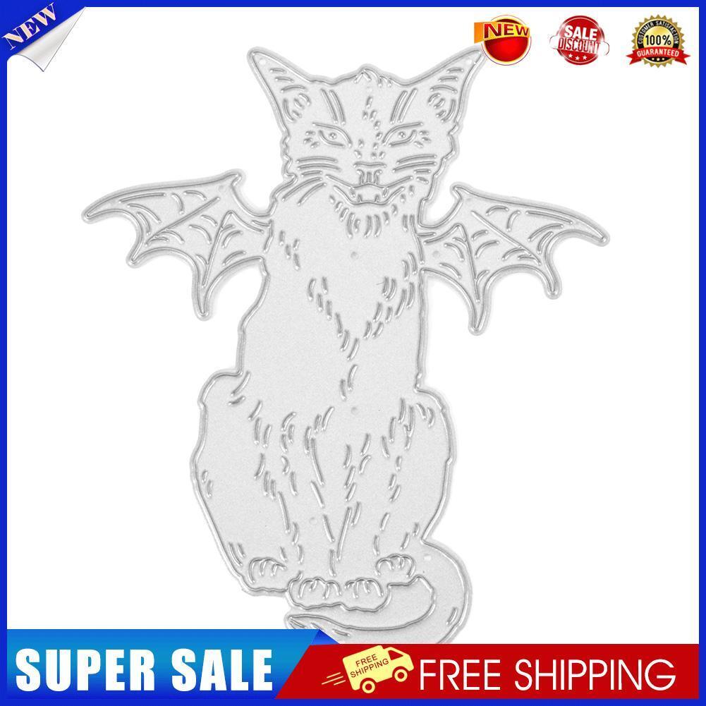 Halloween Cutting Dies Stencils Scrapbook Embossing DIY Album Card (MS-509)