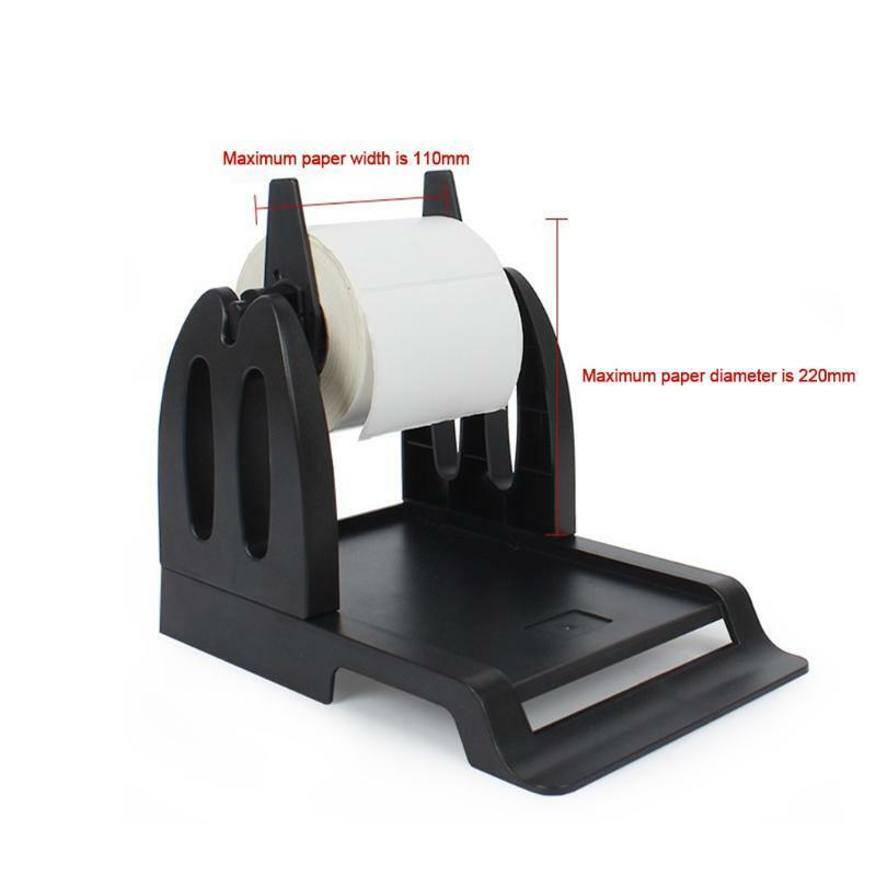 Office Printer Roll Paper Holder Thermal Barcode Rack Paper Support Rack