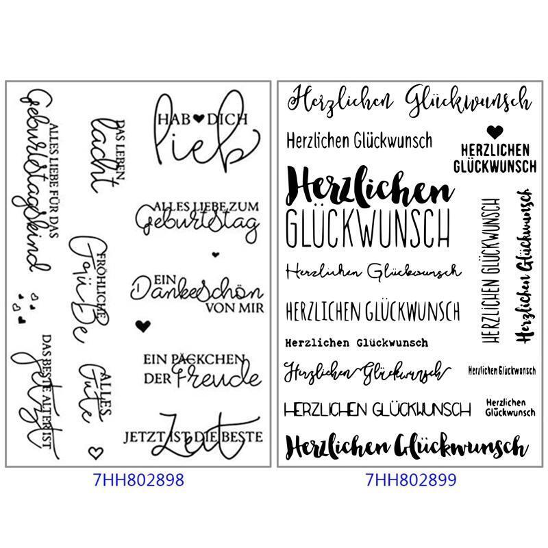 German Silicone Clear Stamp for Scrapbooking Paper Art Crafts Journal Supplies