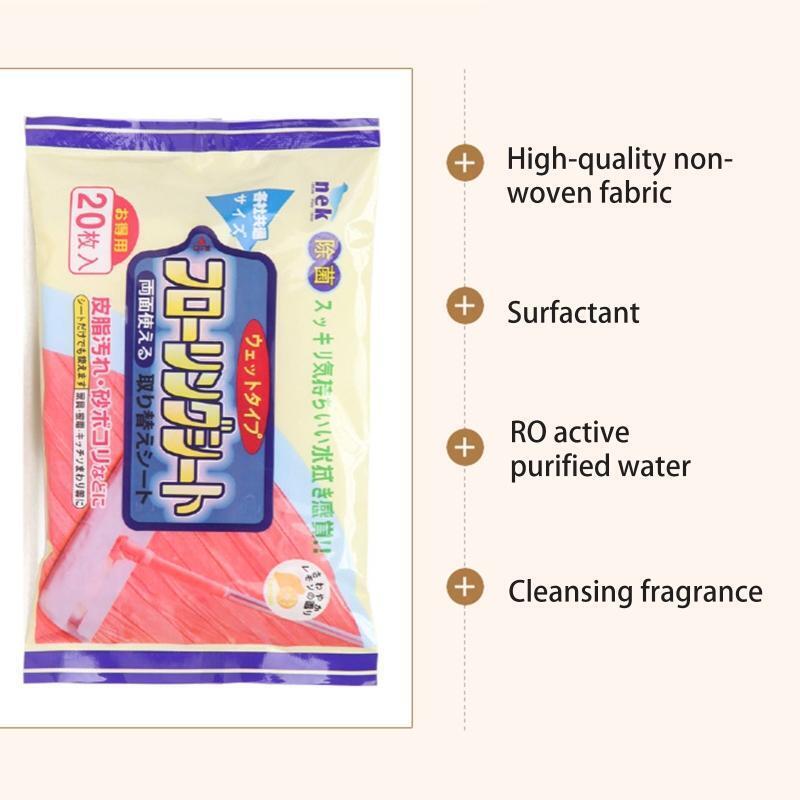 Disposable Wet Tissue Wiper Set of 20 Floor Cleaning Dust Removal Wet Wiper
