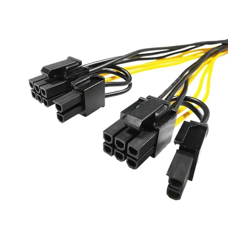 8pin Power Cord for Host Power Supply 6PIN+2PIN Extender Cable PVC Line