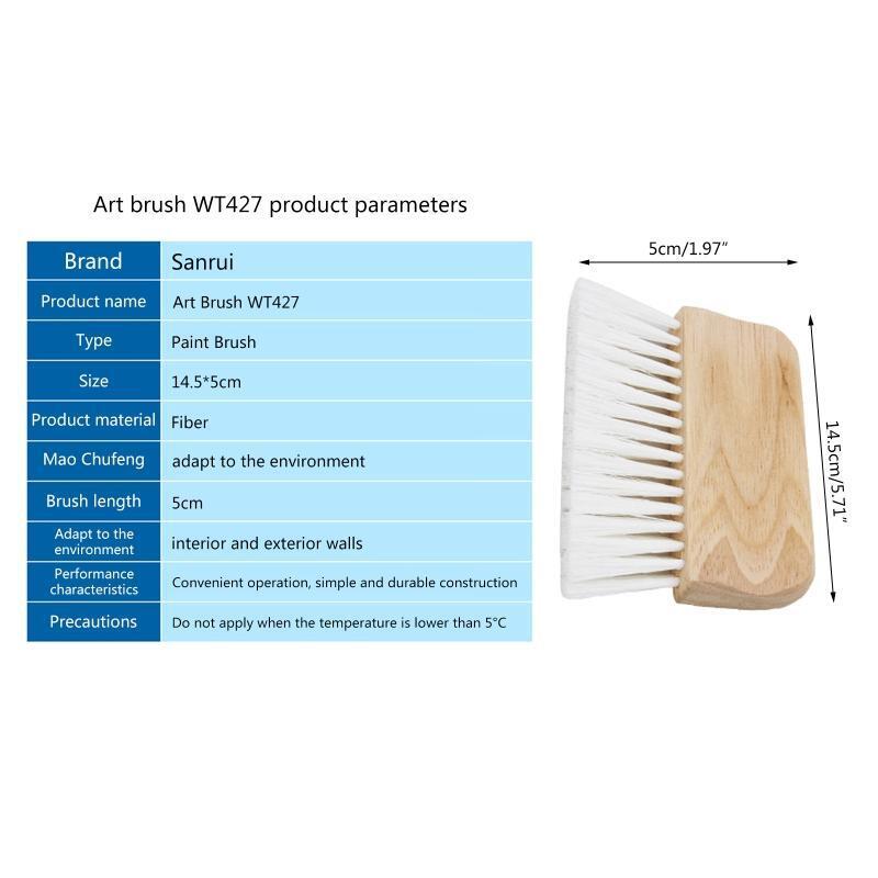 Art Brush with Wooden Handle Portable Watercolor Brush Flat Brush for Wood Wall