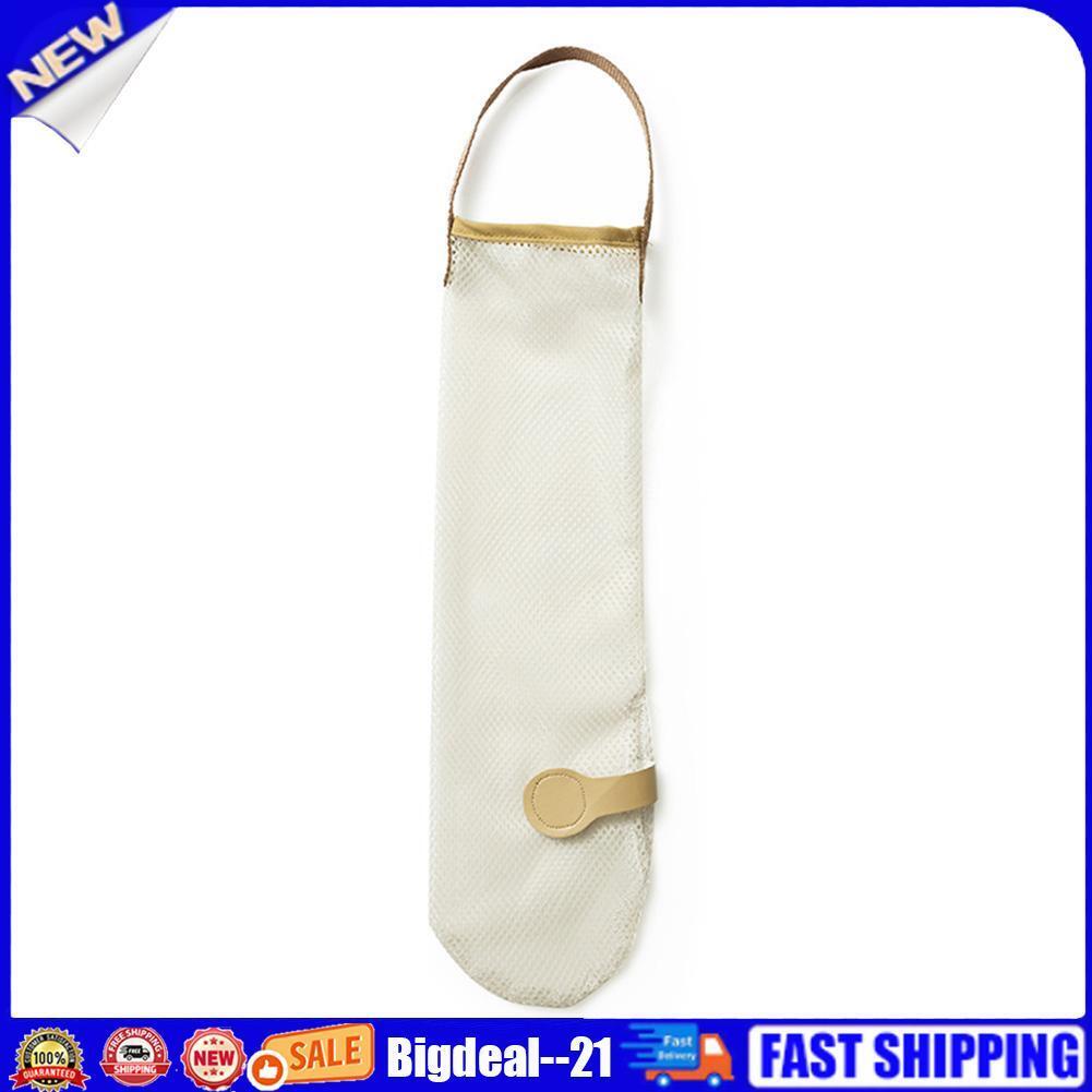 Net Fruit Vegetable Garlic Onion Hanging Storage Bags Reusable Organizers