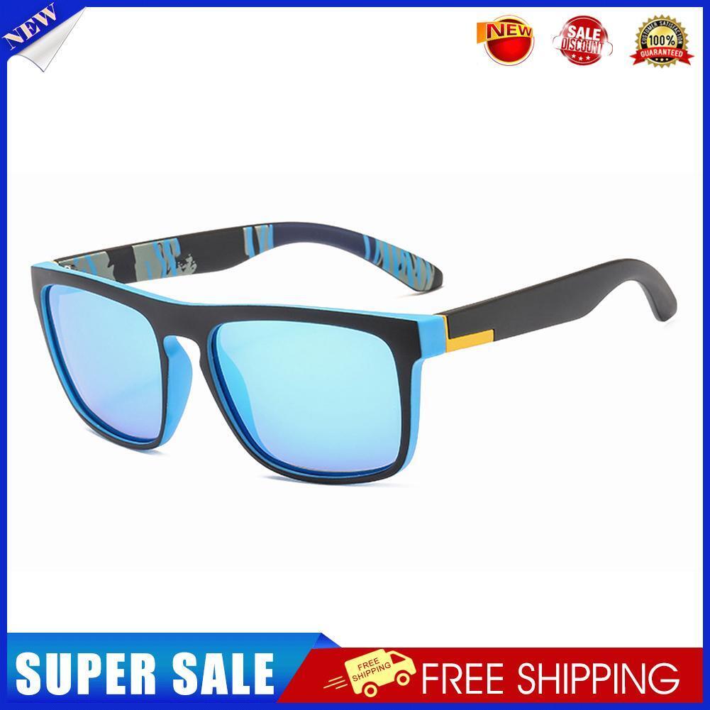 Men Women Fashion Cycling Sunglasses Vacation Driving Sport Eyewear (C2)