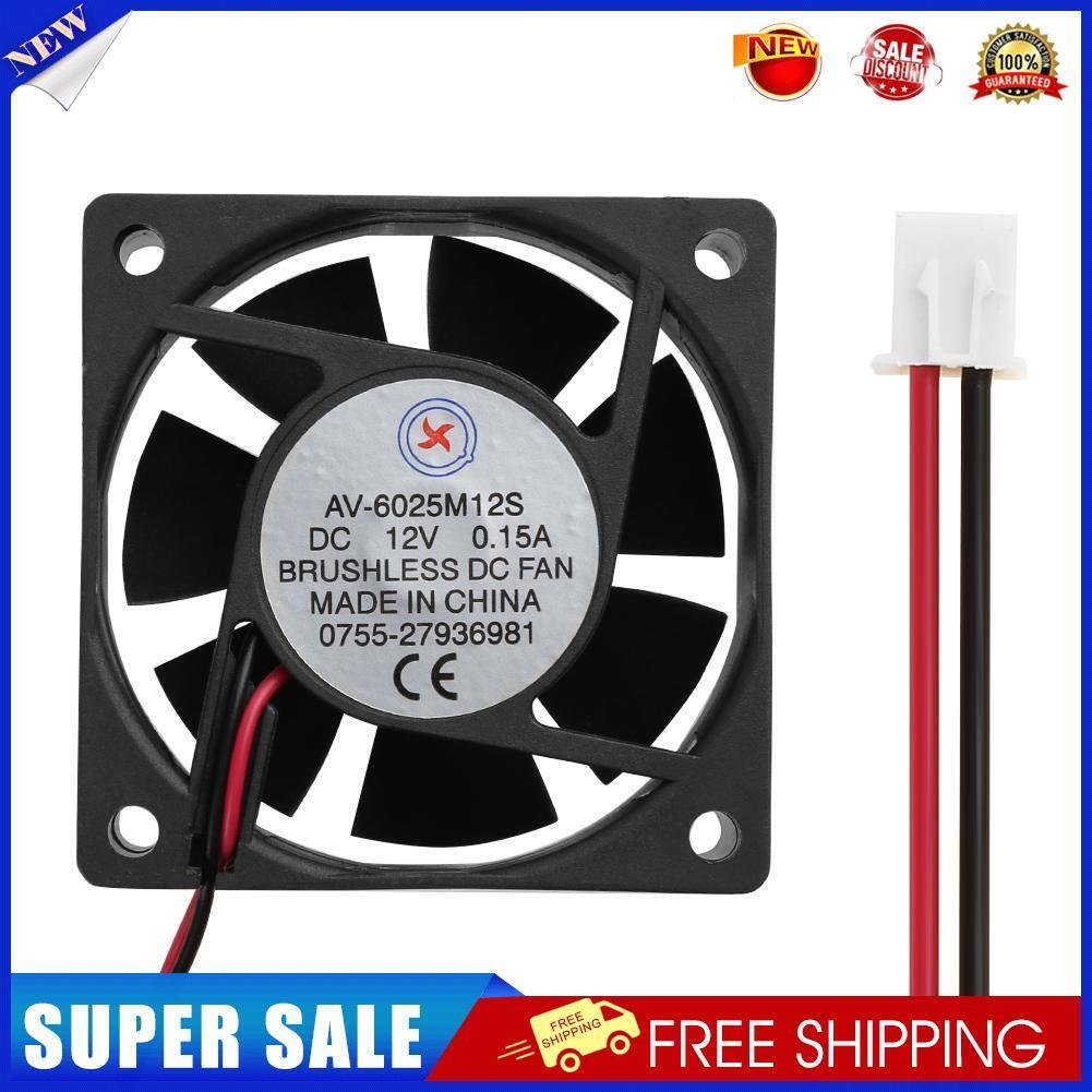 Low Noise AV-6025M12S DC12V 0.15A 60x60x25mm Brushless Cooling Fan Cooler
