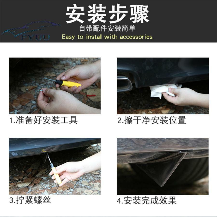4pcs ABS Rear Bumper Spoiler Car Back Bumpe Diffuser Shark Fin Curved Universal