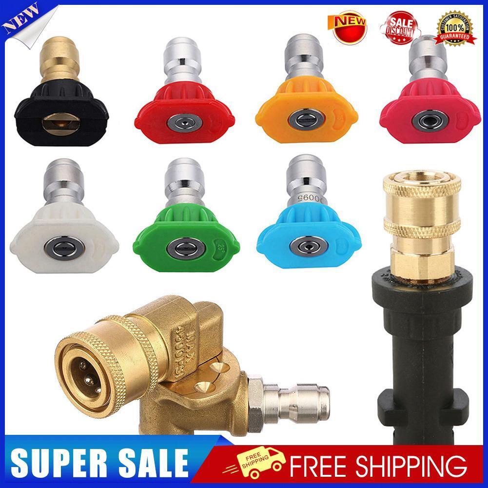Pressure Washer Gun Adapter + Pivot Coupler + 7 Tips for Karcher K Series