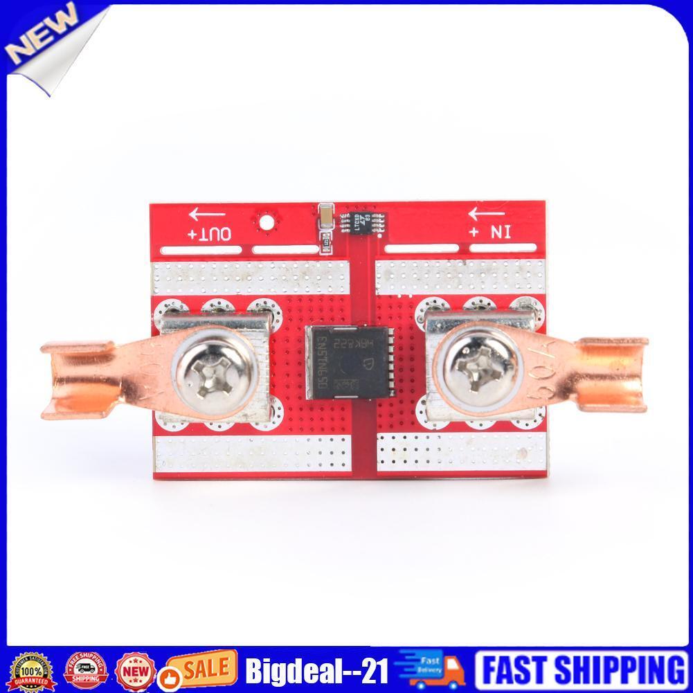 50A 12V 24V 36V Ideal Diode Controller Solar Anti-backflow Protection Board