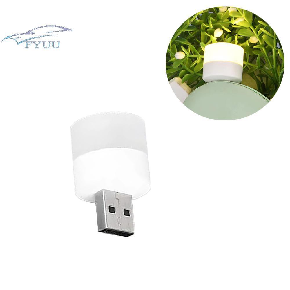 10 x Protable USB Night Light White LED Eye Protection Reading Table Lamp 5V 1W