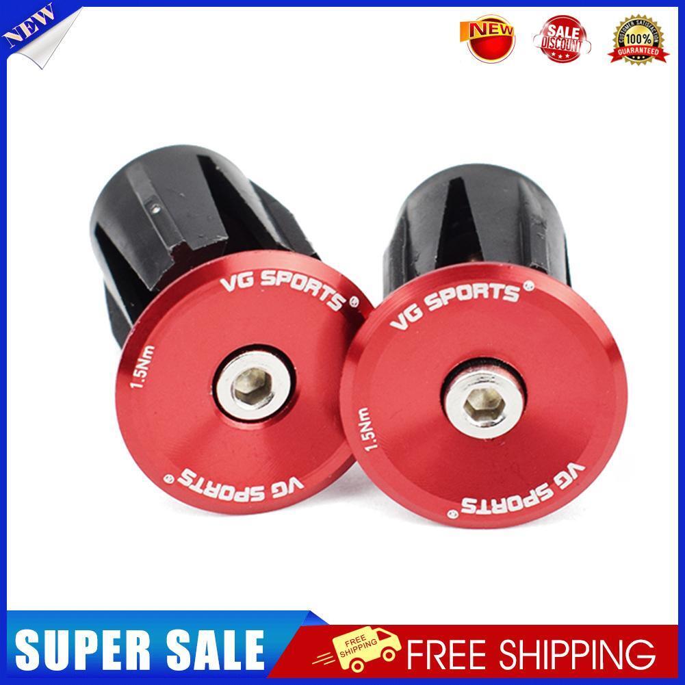 VG Sports 2pcs Bike Handlebar Stopper Bicycle Grip Bar Plug Cap (Red)