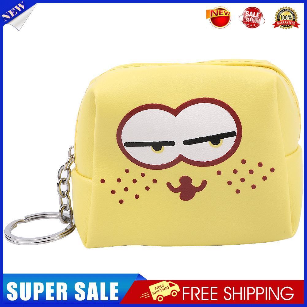 Leather Women Cute Cartoon Emotion Coin Holder Purses Mini Clutch (Yellow)