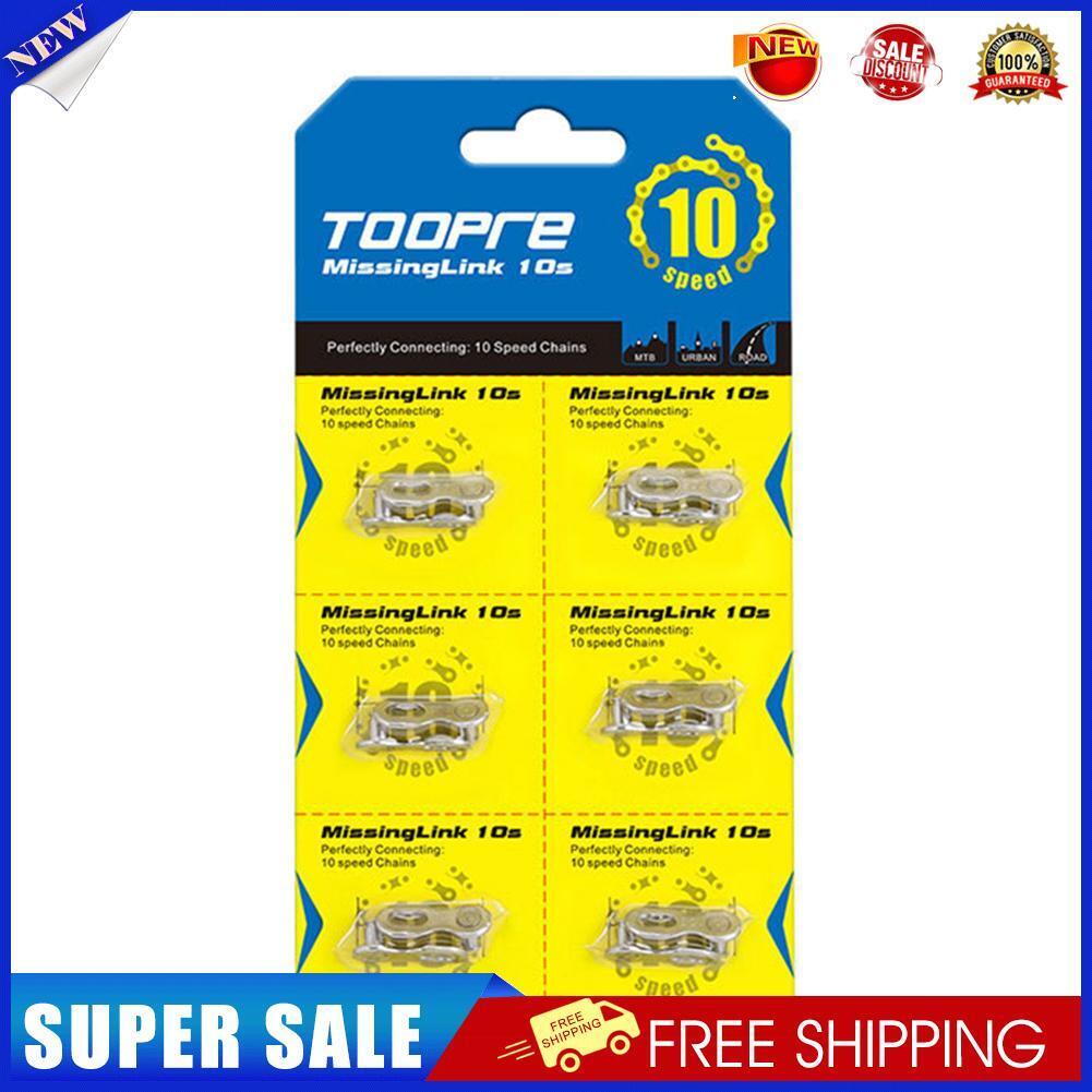6 Pairs Bicycle Chain Link Connector MTB Road Bike Quick Master Links (10S)