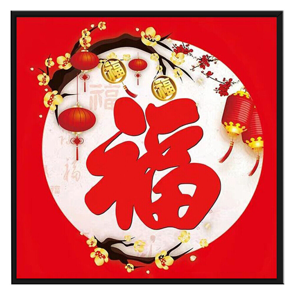 Full Embroidery 11CT DIY Red Character Stamped Cross Stitch Kit Artwork