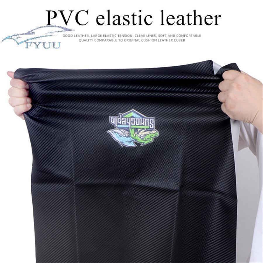 Motorcycle Scooter Black Carbon Fiber Look PU Leather Seat Cover Protector Cover