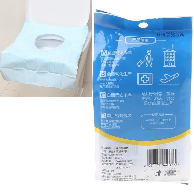 10Pcs Disposable Toilet Sanitary Pads Wood Pulp Waterproof Hygiene Seat Covers