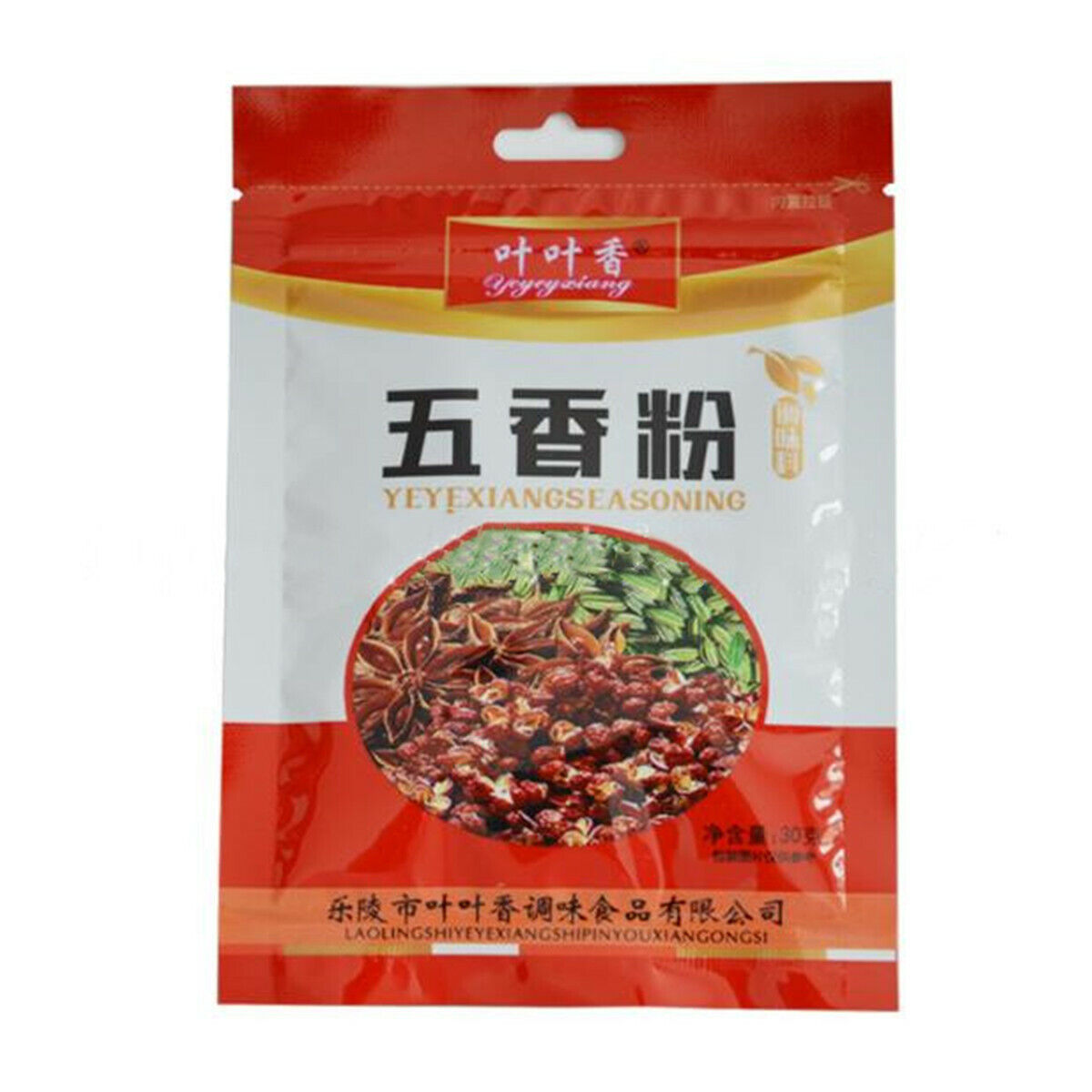 30G Chinese Five Spice Powder Stir-fry Food Soups Barbecue Spices Seasoning