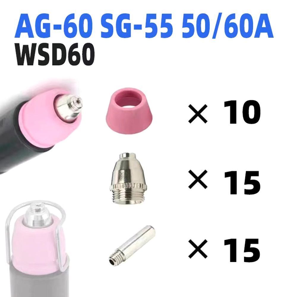 Plasma Welding Torch Assembly Kit Extended Electrode AG-60/SG55 CUT60 LGK60