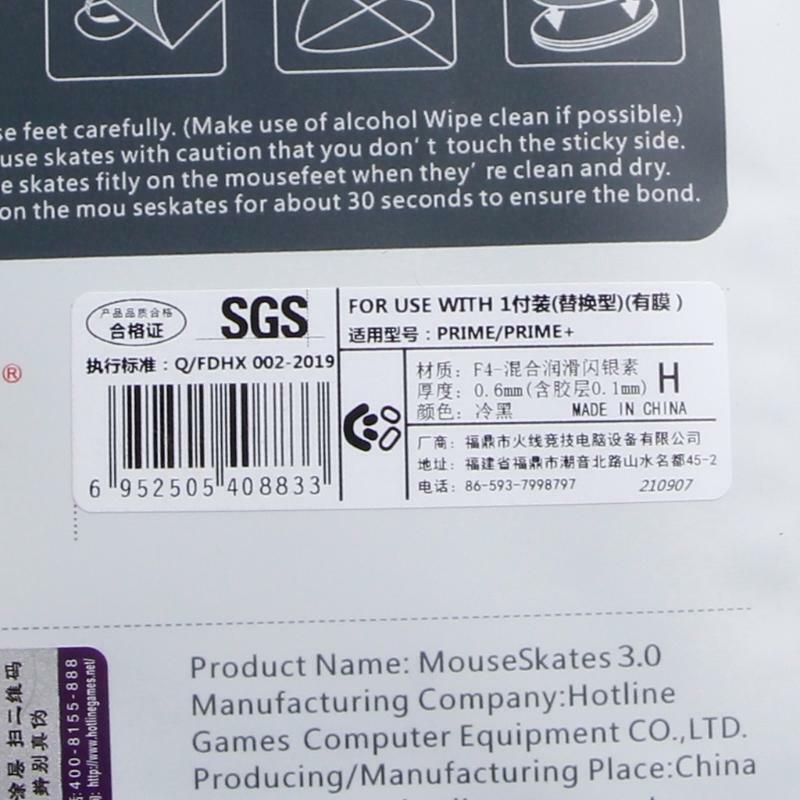 Hotline Games Gaming Mouse Skates Mouse feet Replacement Glide Feet Pads