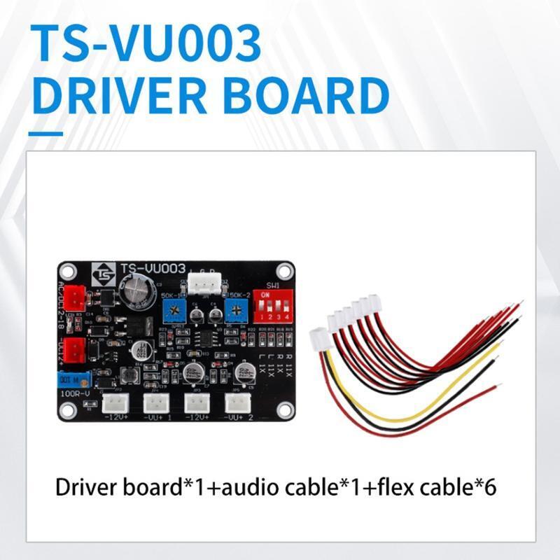 Compact VU Meter Driver Board w/ Cable Amplifier Board DB Audio Level Amplifier