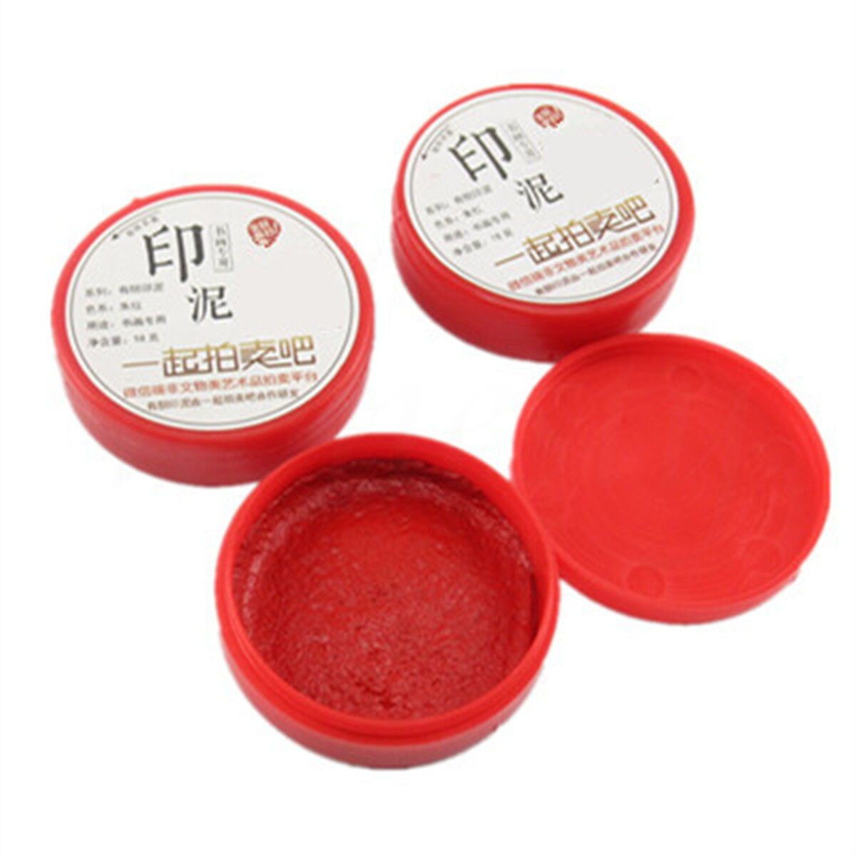 18g Stamp Seal Painting Red Ink Paste Chinese Yinni Pad for Painting Calligraphy