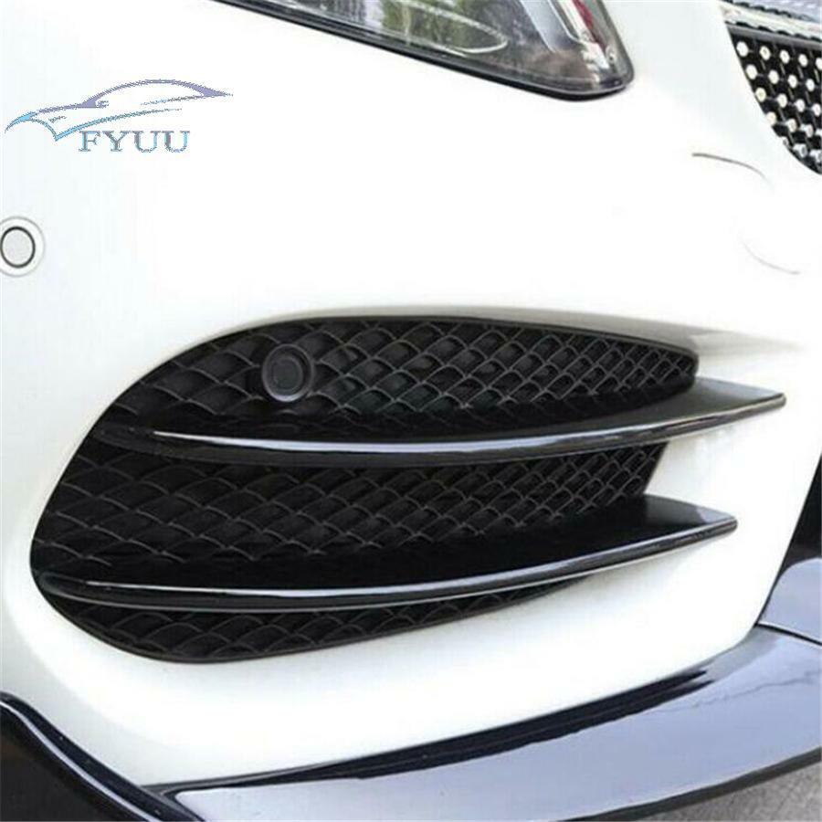 Front Fog Light Decorative Cover Trim For 2015-2018 Mercedes-Benz C ABS Material