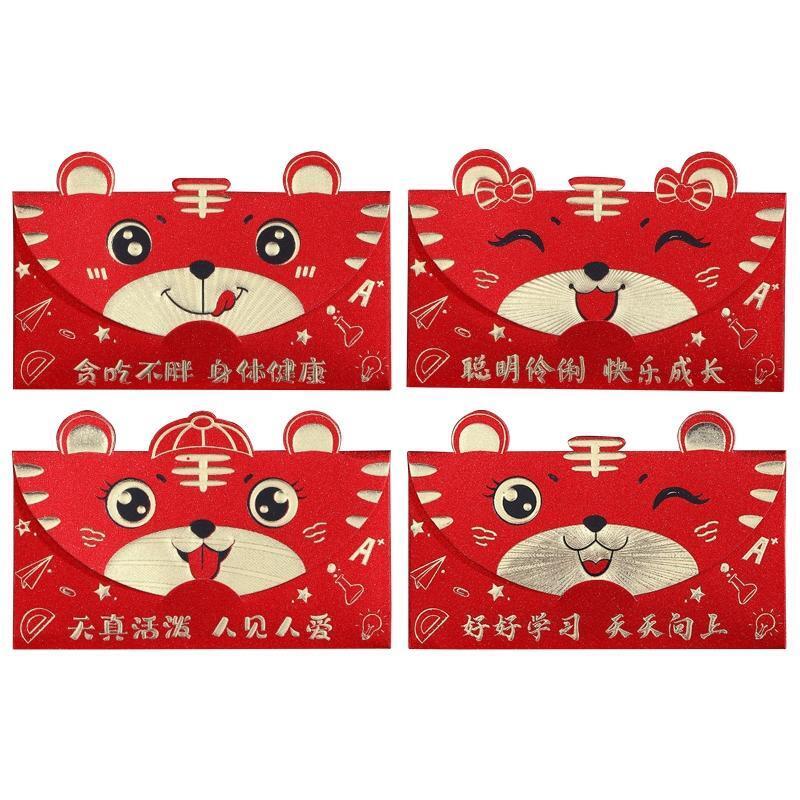Chinese New Year Red Envelopes 4Pcs Bronzing Hongbao Paper Lucky Money Pocket