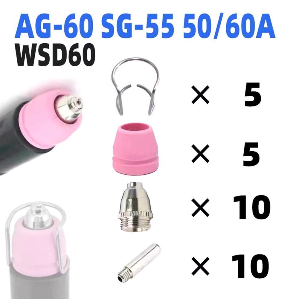 Electrode Plasma Welding Torch Assembly Kit Nozzle AG-60/SG55 CUT60 LGK60