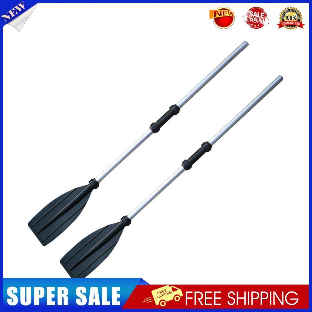 2pcs Detachable Kayak Fishing Boat Rafting Paddle Surfing Canoe Oars Paddle