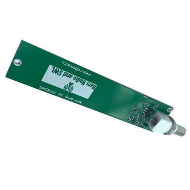 1Pack Active Antenna Module Mini Whip Board 10kHz?30MHz Electric Component Set
