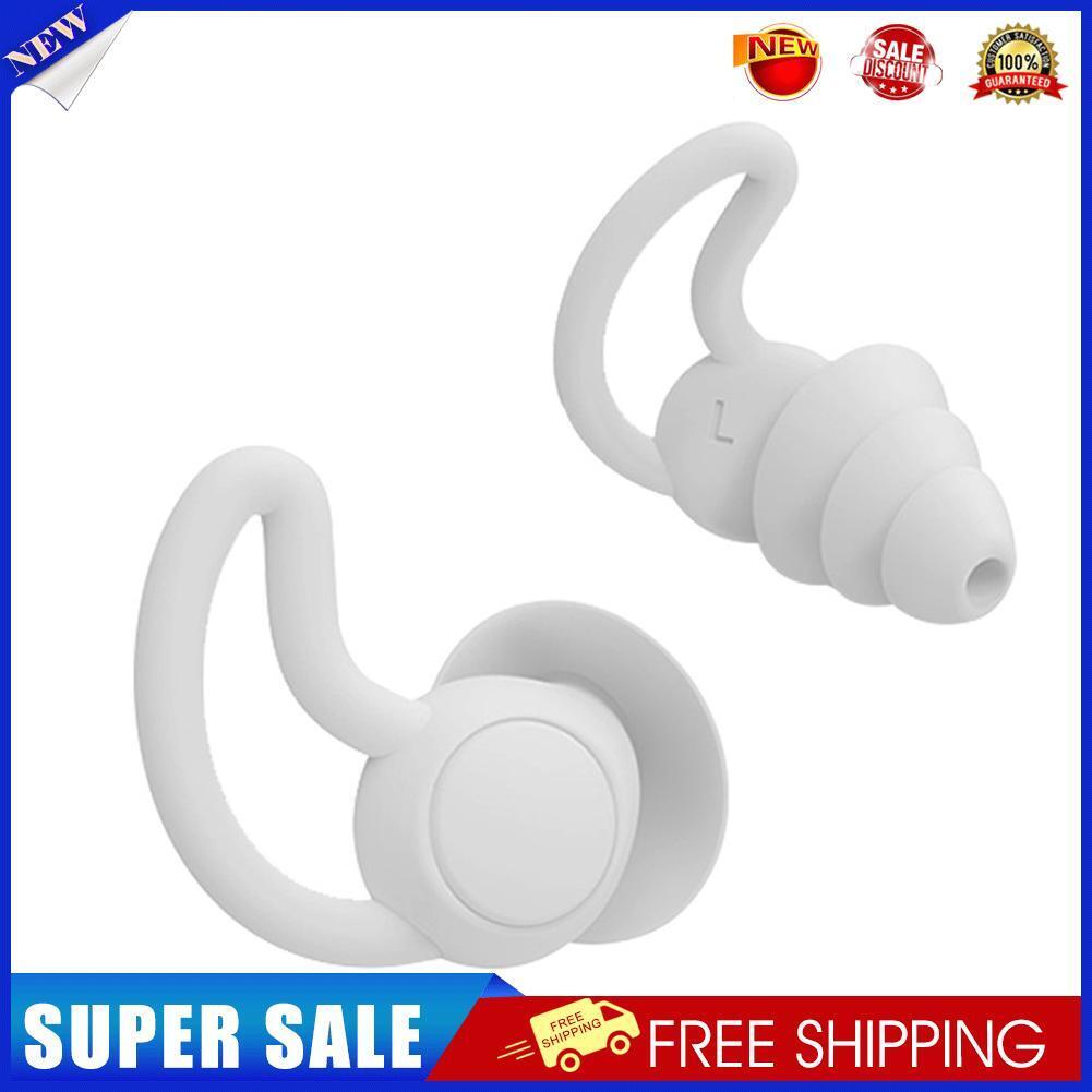 Silicone Ear Plugs Sound Insulation Anti Noise Sleeping Earplugs (White)