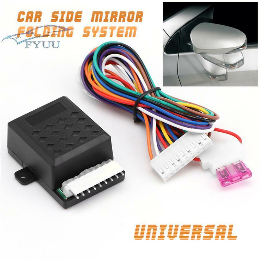 Car Universal Side Mirror Smart Auto Folding Automatic Folding/Unfloding Kit