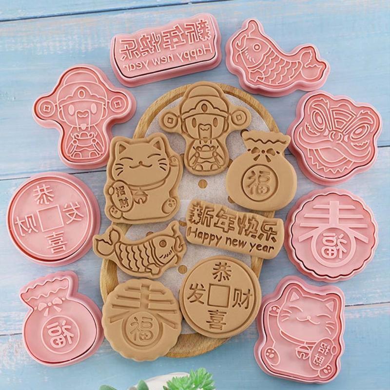 Set of 8 Cookie Stamp Cookie Cutter Moulds Plastic Material for DIY Cute Cookies