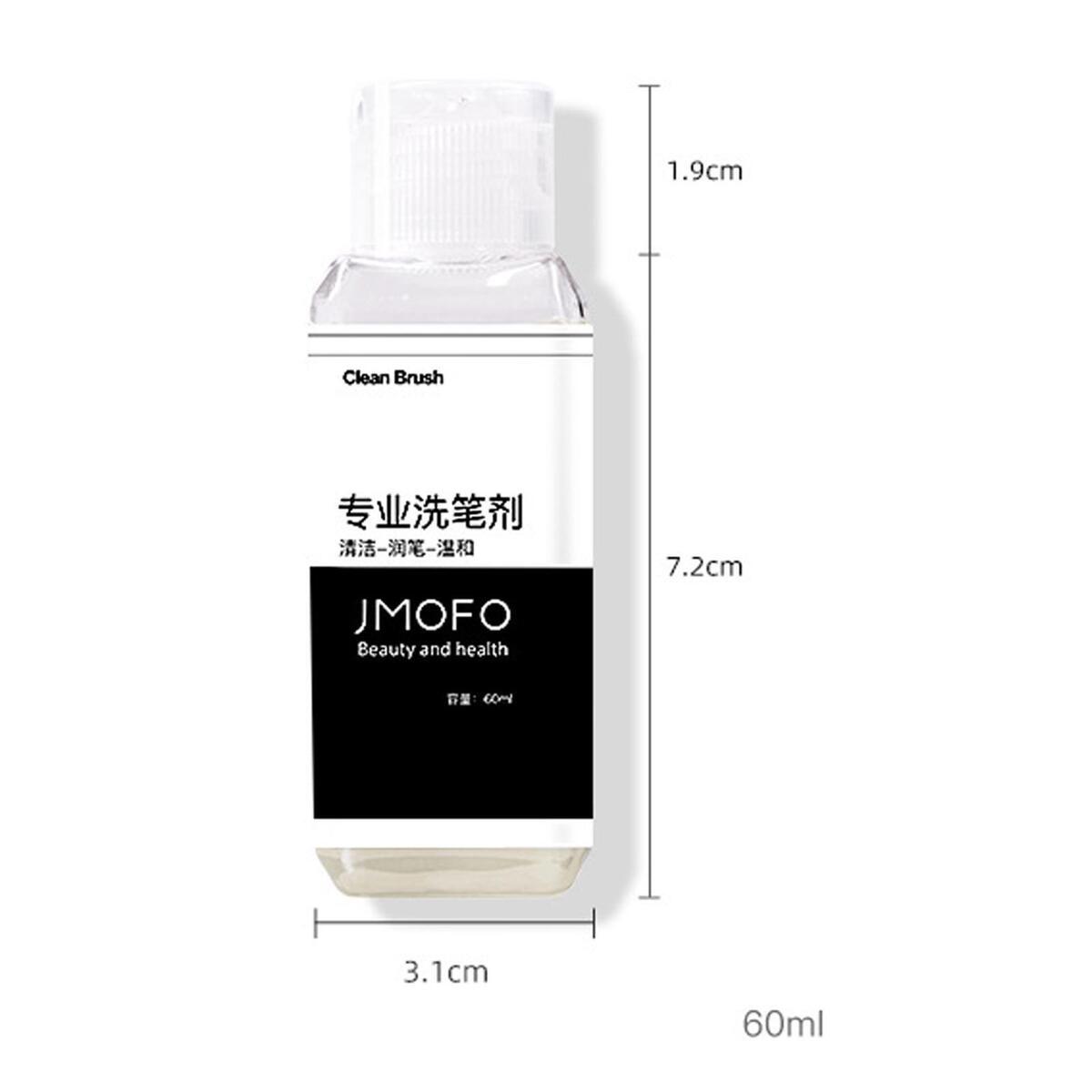 60ml Professional Nail Brush Cleaner for Nails Artist Acrylic Painting