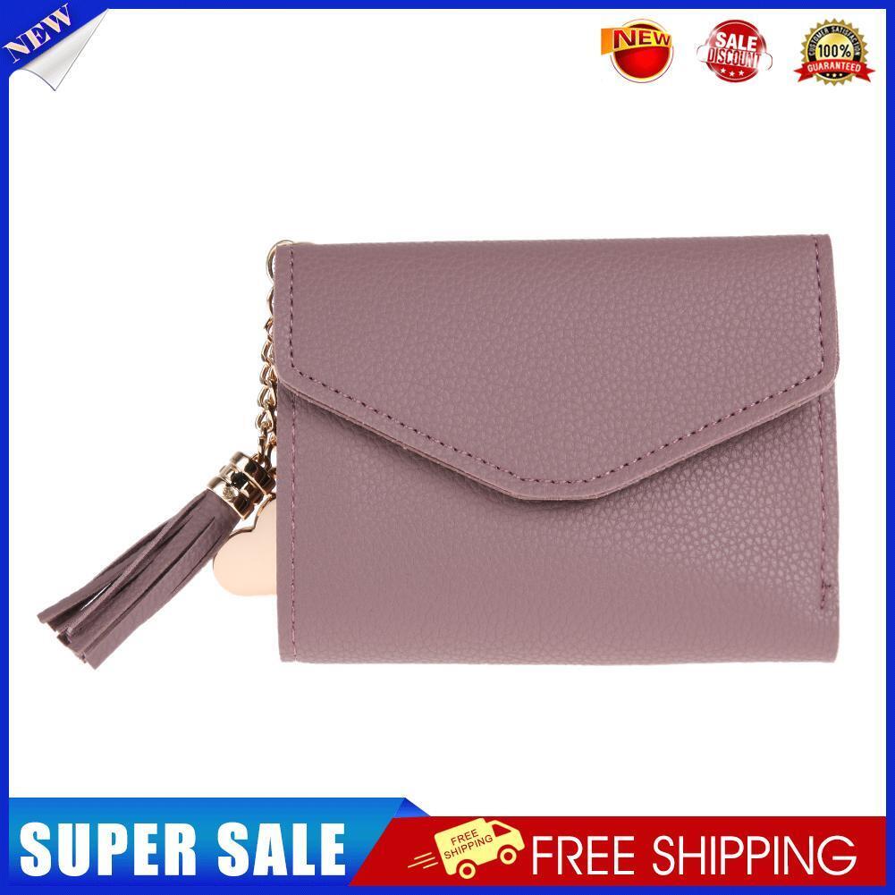 Women PU Leather Short Folding Wallet Tassel Card Coin Purse(Bean Red)