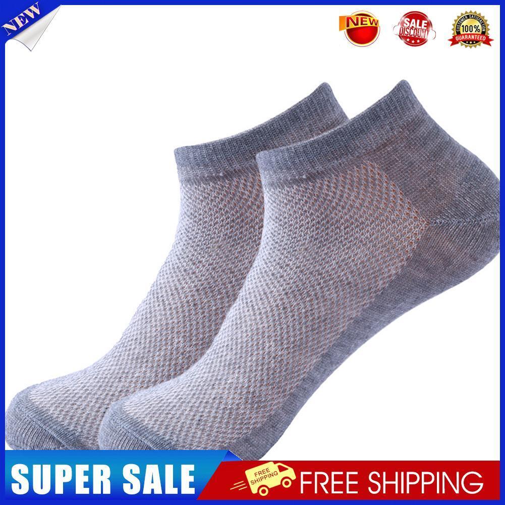 1 Pair Fashion Summer Women Ankle Socks Cotton Casual Boat Socks (Grey)