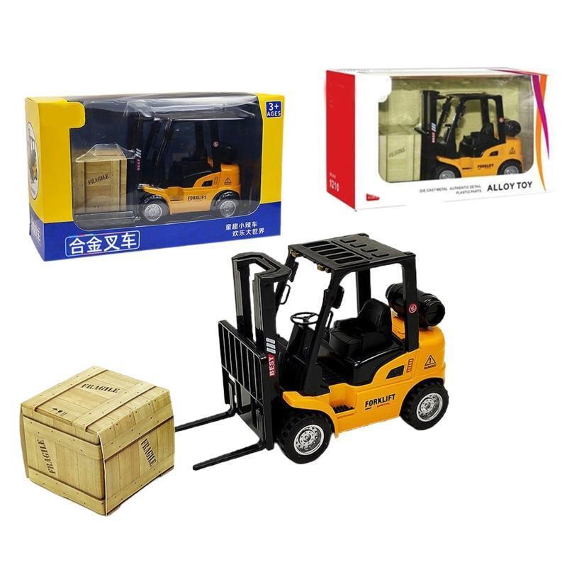 Realistic Forklift Truck Joint Vehicle Playset with Manual Lifting Kids Car Gift