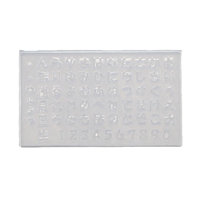 Handmade Craft Carving Mold Hiragana & Katakana Silicone Templates Mold Craft