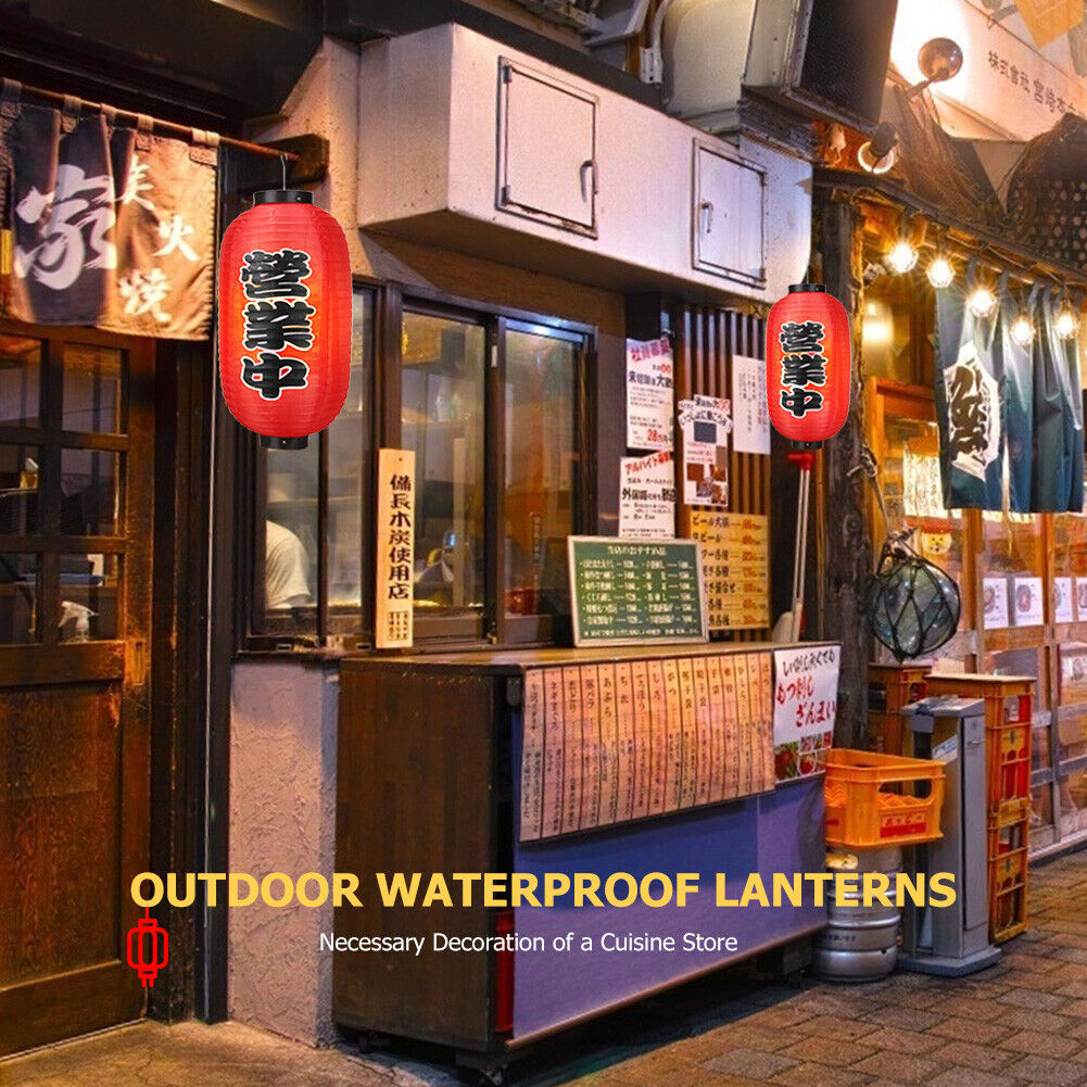 10 inch Japan Lantern Festival Restaurant Chochin Pub Cloth Lantern (2pcs)