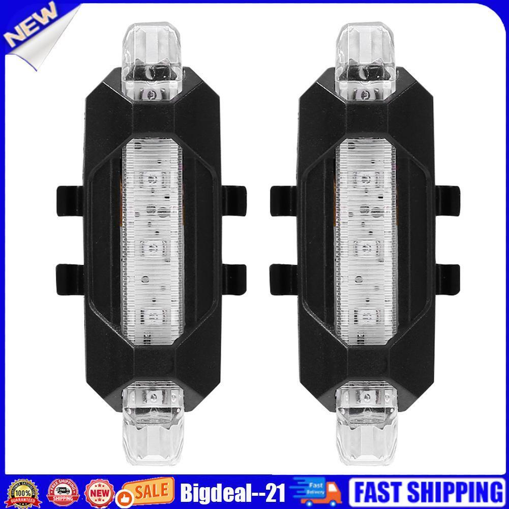 2pcs Scooter Taillight LED Highlight Electric Bike Lamp USB Rechargeable