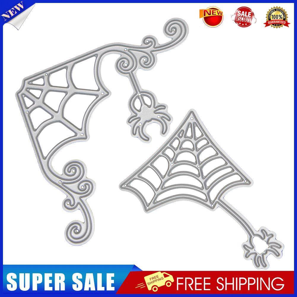 2pcs Halloween Spider Web Scrapbooking Album Embossing Cutting Die Stencils