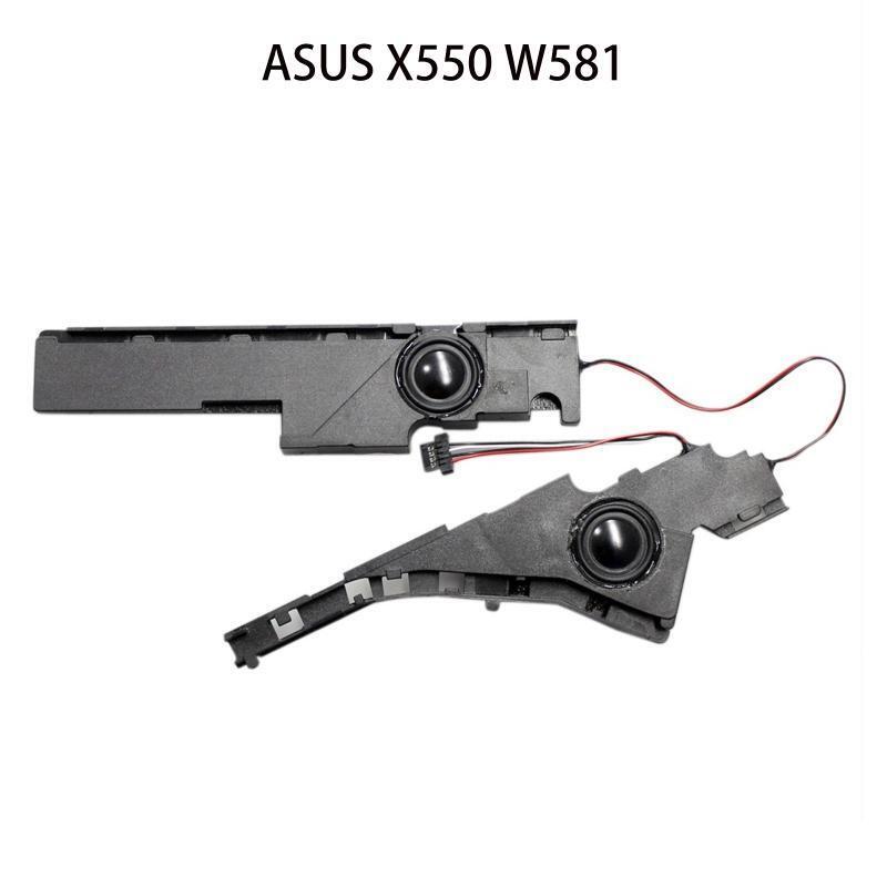 New Left & Right Speaker Replacement for ASUS X550 X550V F550 Y581 K550 W581L