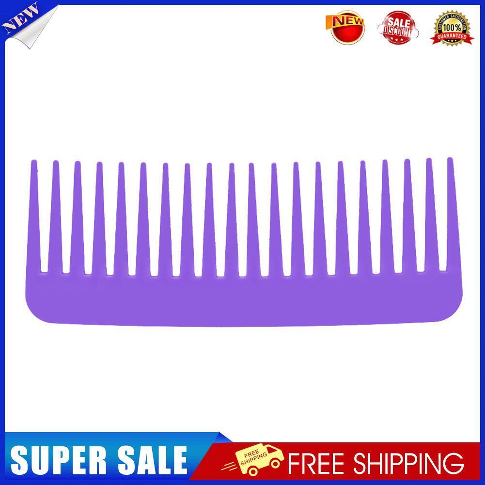 Smooth Comb Portable Wide Tooth Hairdressing Comb Pro Flat Comb (Purple)