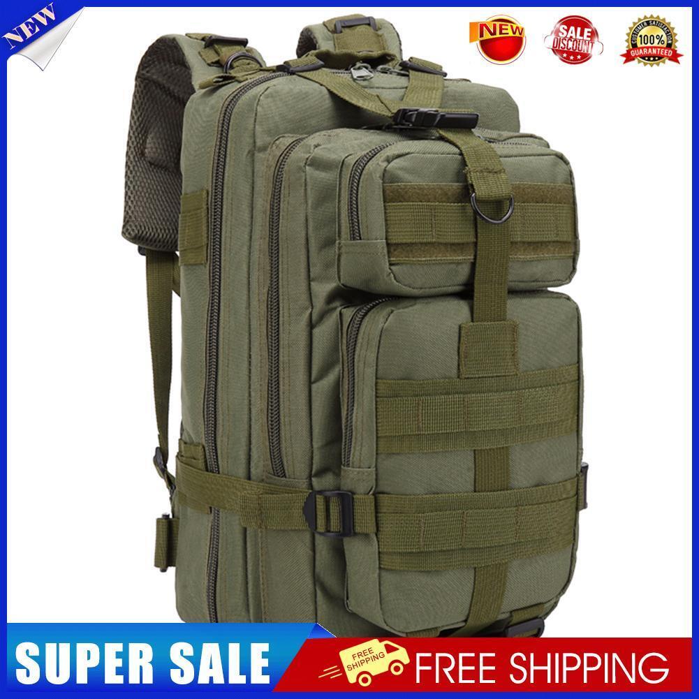30L Outdoor Sports Waterproof Backpacks Large Storage Rucksack (Army Green)