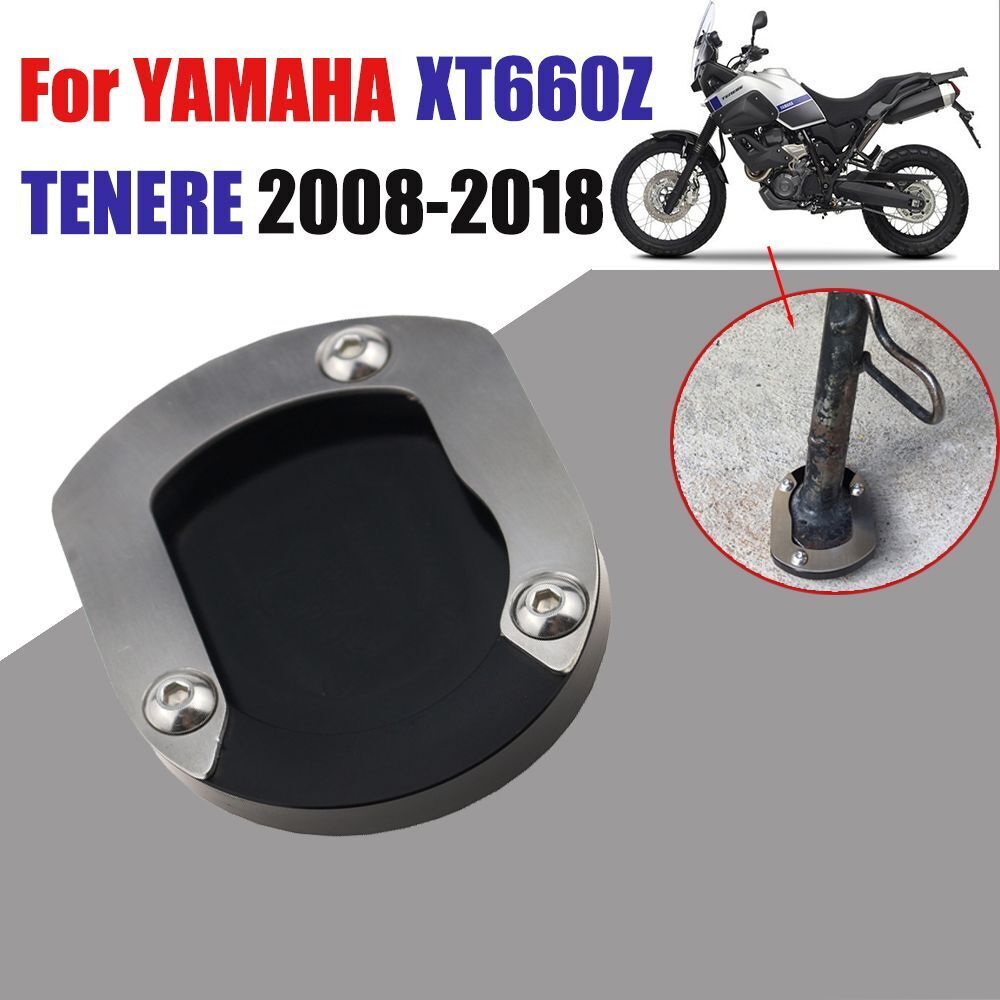 Extension Magnifying Pad Side Kick Stand For YAMAHA XT660Z TENERE 2008-2018
