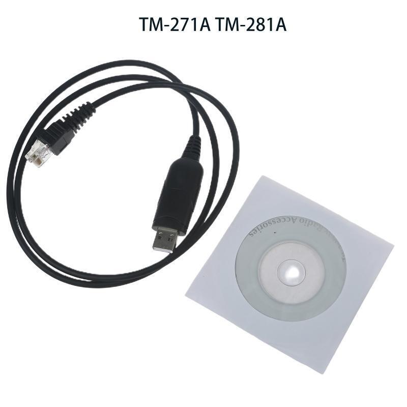 for Kenwood TM-271A TM-481A TM-471A TM-281A Radios USB Programming Cable Adapter